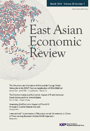 East Asian Economic Review image