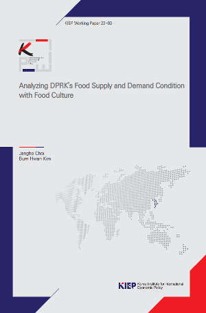 Analyzing DPRK's Food Supply and Demand Condition  with Food Culture image