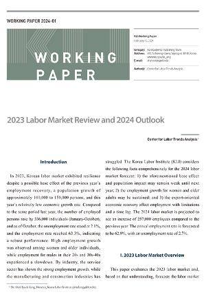 (Working Paper 2024-01) 2023 Labor Market Review and 2024 Outlook