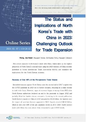 The Status and Implications of North Korea’s Trade with China in 2023: Challenging Outlook for Trade Expansion