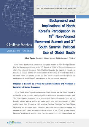 Background and Implications of North Korea’s Participation in 19th Non-Aligned Movement Summit and 3 rd South Summit: Political Use of Global South