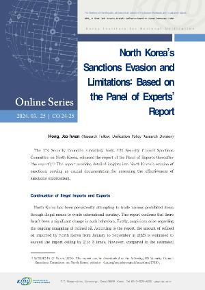 North Korea’s Sanctions Evasion and Limitations: Based on the Panel of Experts’ Report