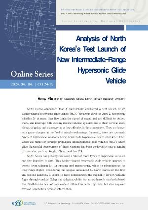 Analysis of North Korea’s Test Launch of New Intermediate-Range Hypersonic Glide Vehicle