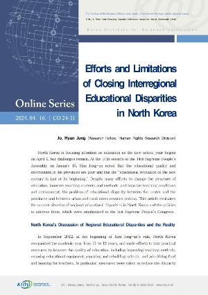 Efforts and Limitations of Closing Interregional Educational Disparities in North Korea