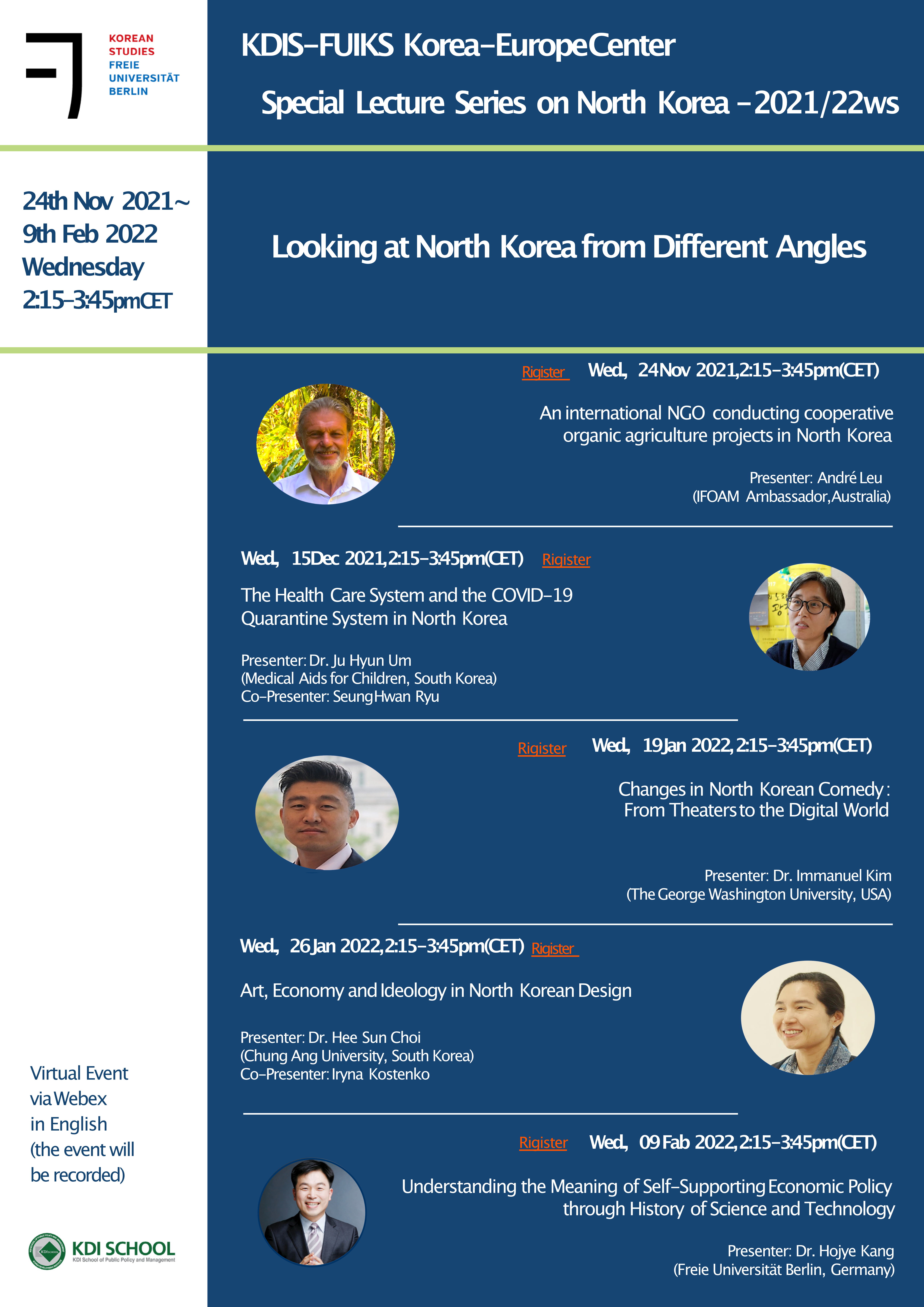 KDI School-FUB Special Lecture Series on North Korea (Jan 19, Jan 26, Feb 9)