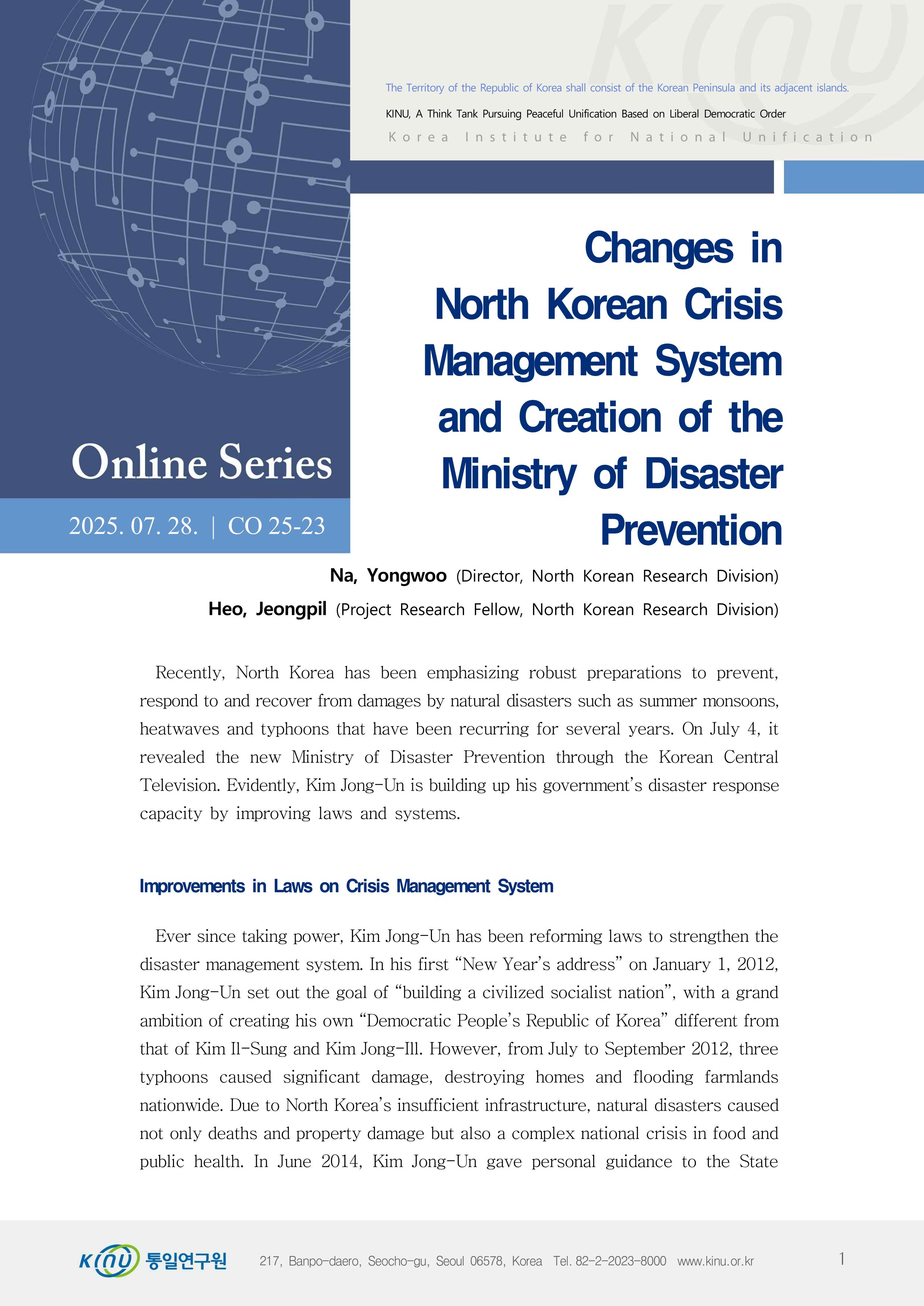Changes in North Korean Crisis Management System and Creation of the Ministry of Disaster Prevention