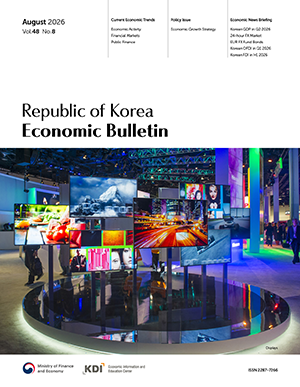 Republic of Korea Economic Bulletin image