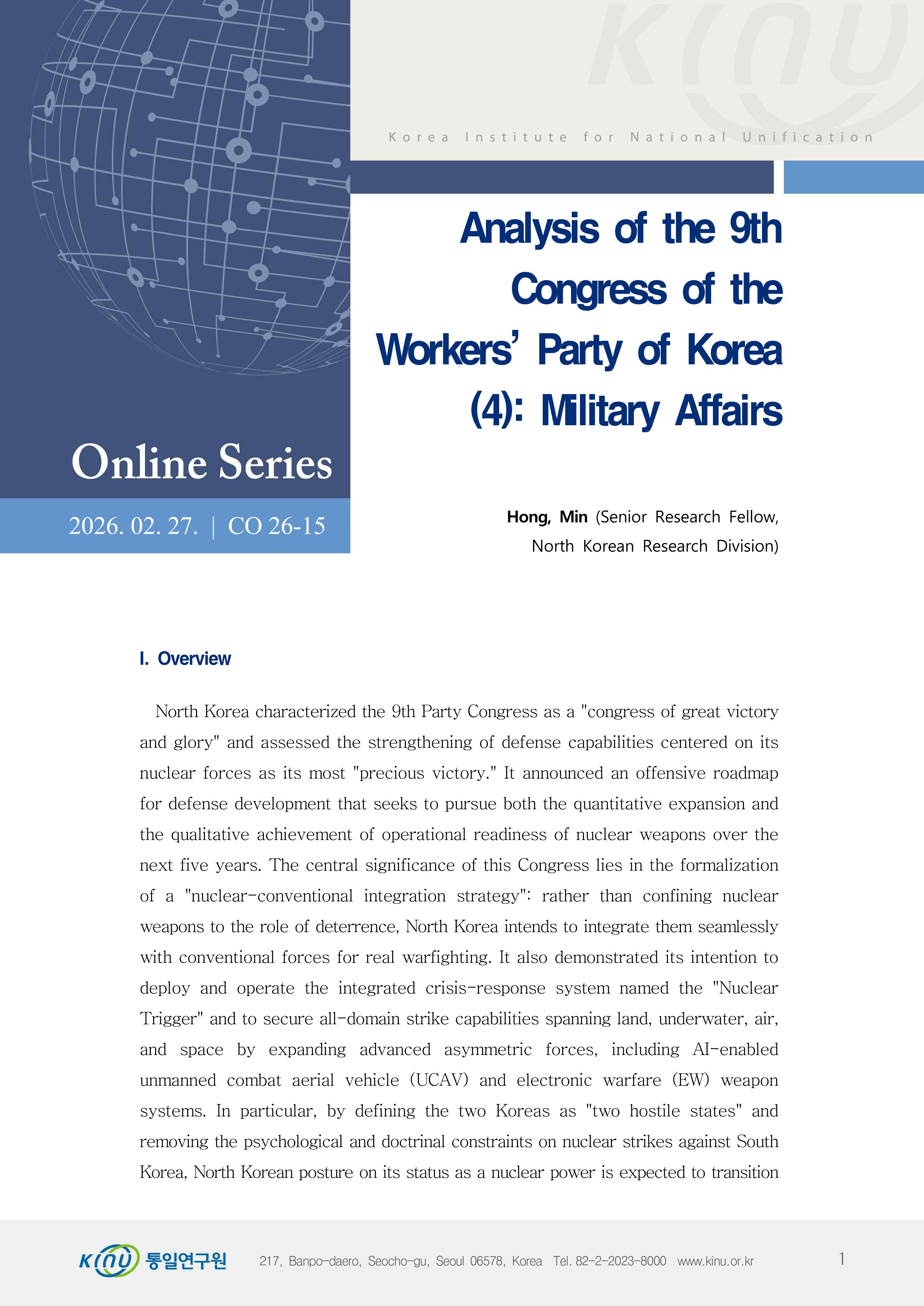 Analysis of the 9th Congress of the Workers’ Party of Korea (4): Military Affairs image