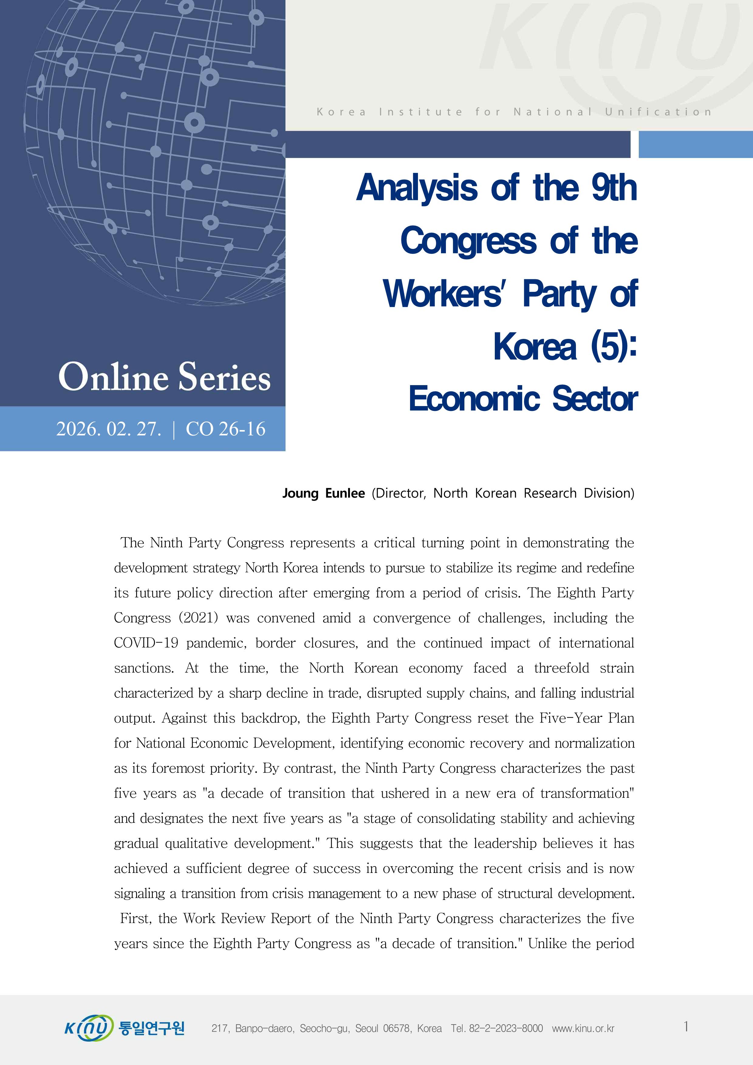 Analysis of the 9th Congress of the Workers' Party of Korea (5):  Economic Sector image
