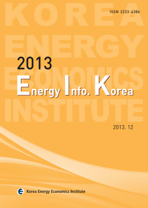 Energy Info. Korea image