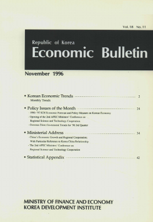 Economic Bulletin image
