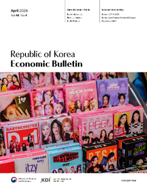 Republic of Korea Economic Bulletin image