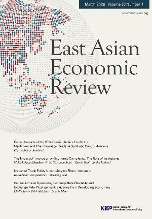 East Asian Economic Review image