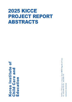 KICCE Project Report Abstracts image