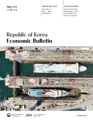 Republic of Korea Economic Bulletin image