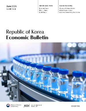 Republic of Korea Economic Bulletin image
