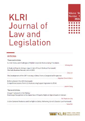 KLRI Journal of Law and Legislation image