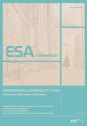 [Environmental Sustainability in ASIA] Environmnetal Sustainability in Asia: Cooperation Opportunities in Uzbekistan