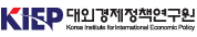 대외경제정책연구원