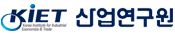 산업연구원