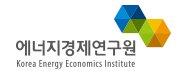 에너지경제연구원