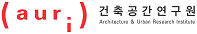 건축공간연구원