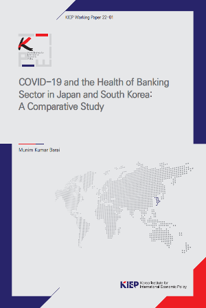 COVID-19 and the Health of Banking Sector in Japan and South Korea: A Comparative Study image