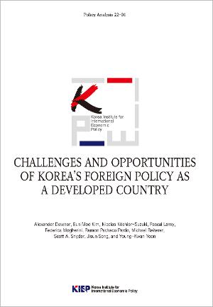 [대외]Challenges and Opportunities of Korea’s Foreign Policy as a Developed Country 보고서 표지