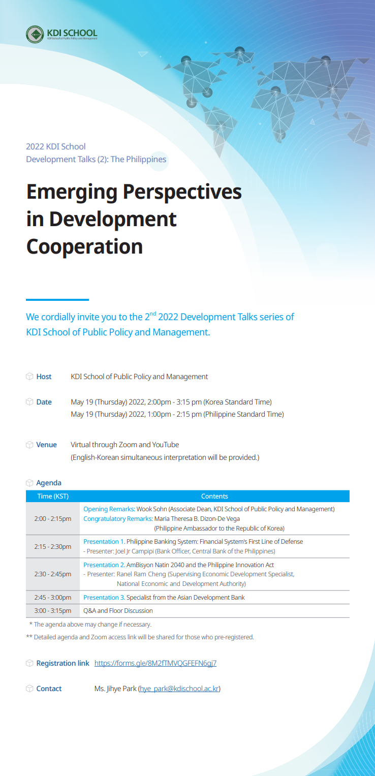 Invitation to the 2022 Development Talks Series (2): Philippines (May 19, Thursday @ 2:00-3:15 pm) 이미지